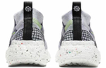 Кроссовки Nike Space Hippie 02 "Volt"