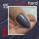 Цветная жесткая база Colloration Hard №15 - Серый оттенок с легкой лиловой ноткой  (13 г)