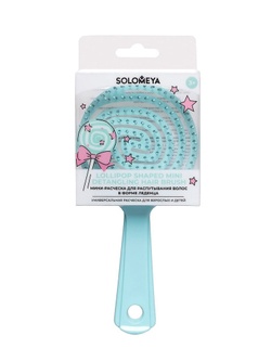 Solomeya Lollipop Shaped Mini Detangling Hair Brush мини-расческа для распутывания волос в форме леденца