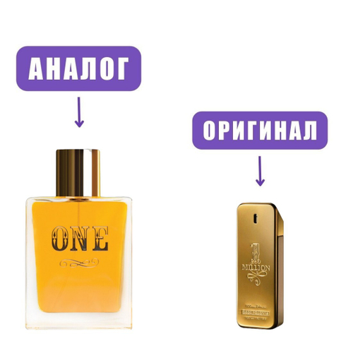 DILIS LA VIE Clear Happy edT 100ml men