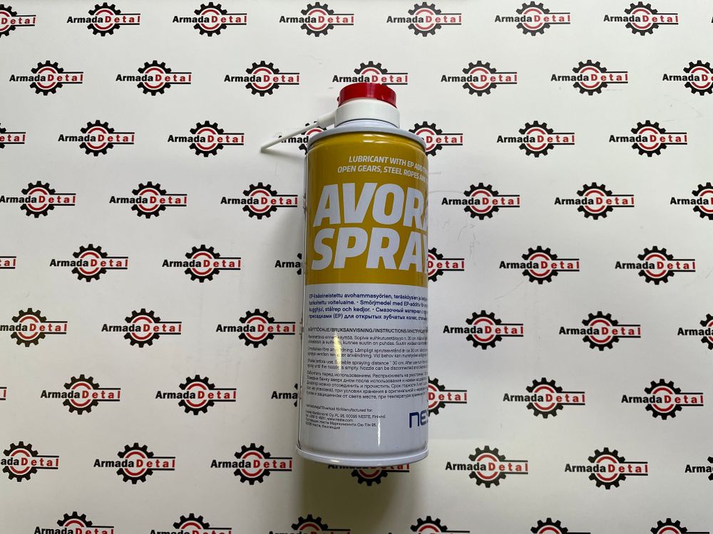 Аэрозоль смазка для телескопа AVORA SPRAY