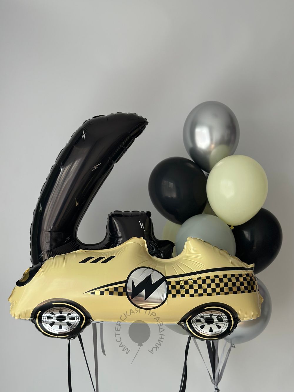 Воздушные шары для мальчика на 4 годика №8718  Изображение3