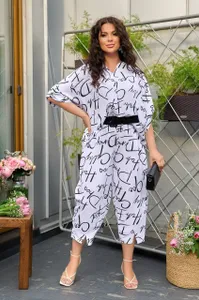 Костюм УК-1267-1 Fabrika