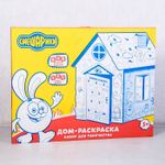 4178176 Дом из картона "Дом-раскраска", СМЕШАРИКИ