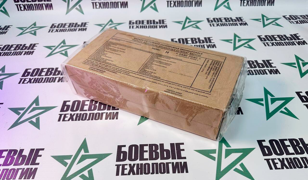 Сухпоек Франция (ИРП)