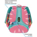 Ранец Berlingo Expert Mini Кошечка 36х27х14см, 2 отд., анатомическая спинка, с мешком д/обуви