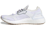 Кроссовки Stella Mccartney X Adidas Ultra Boost (Женская размерная сетка)