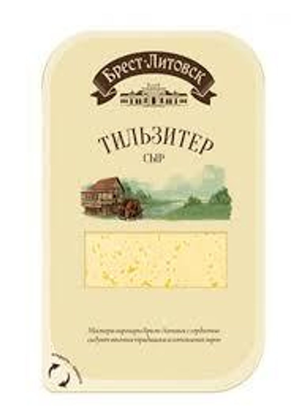 Сыр "Брест-Литовск" тильзитер 130г