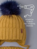 Шапка зимняя для мальчика на завязках и снуд