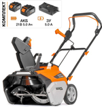 Снегоуборщик аккумуляторный DAEWOO DAST 5542LiSET DAST 5542Li SET