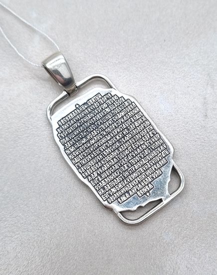 Подвес мужской: Георгий Победоносец.