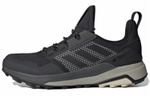 Кроссовки Adidas Terrex Trailmaker