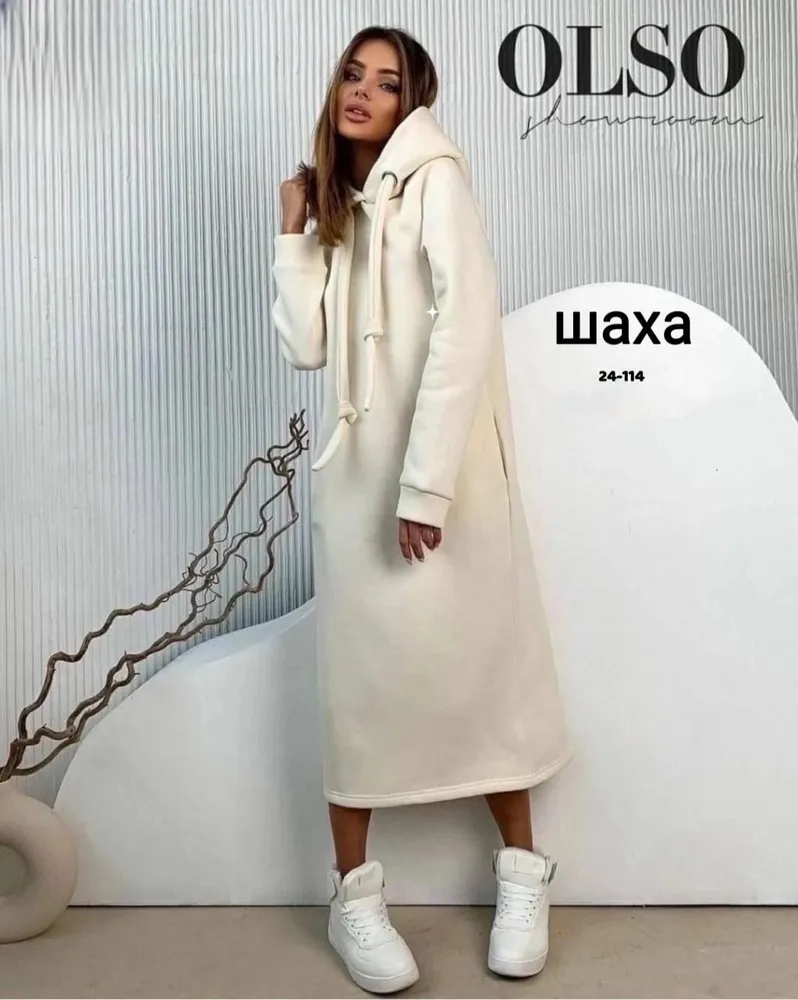 Платье 2572817 Fabrika