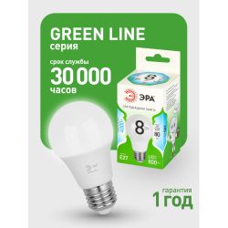 Лампа светодиодная ЭРА GREEN LINE LED A60-8W-840-E27 GL 8Вт груша яркий белый свет E27