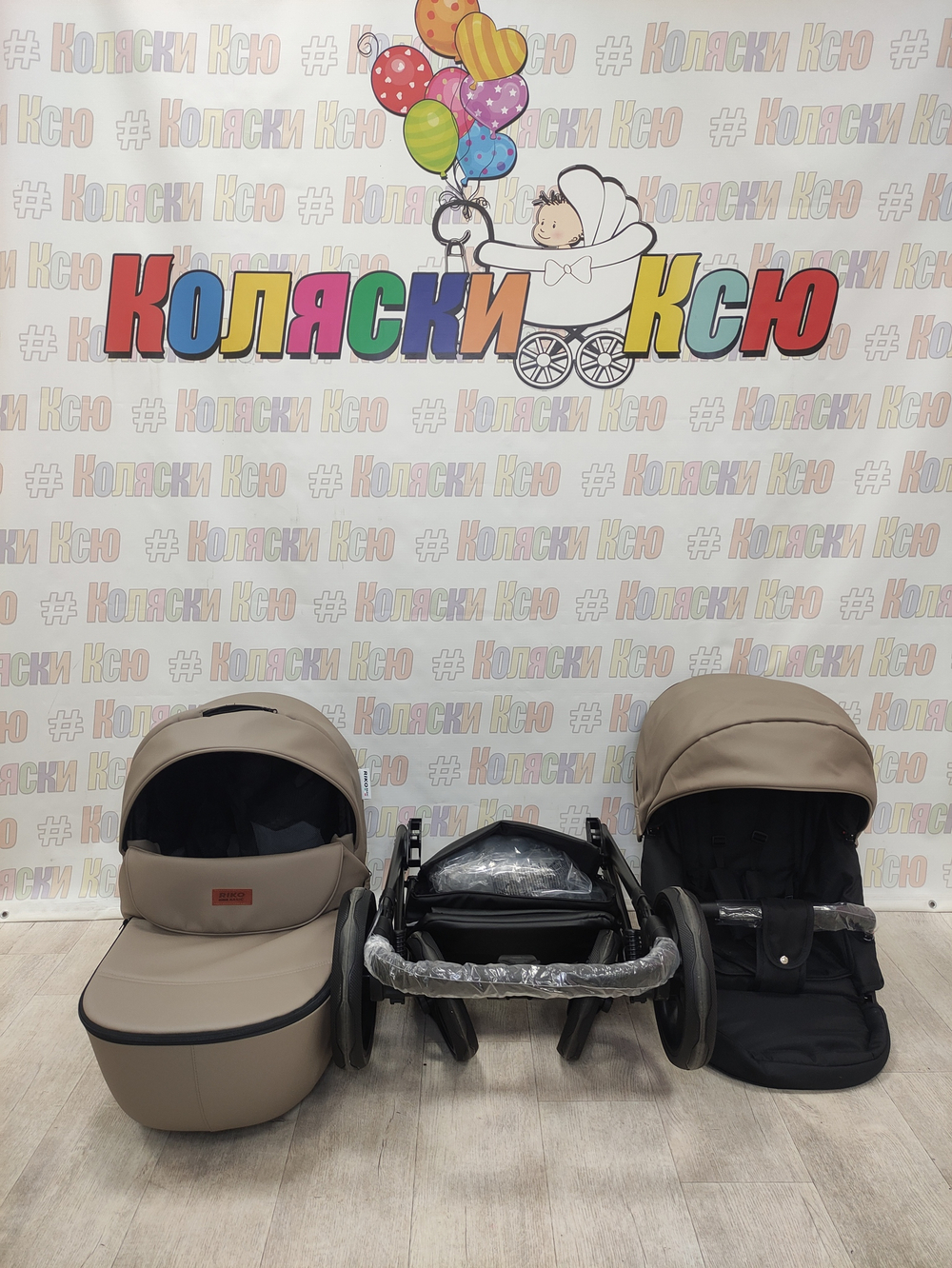 Коляска модульная Riko Basic Leon 02 Beige