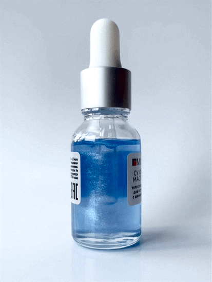 Сухое укрепляющее масло для ногтей с шиммером «Luxury». 15 мл.