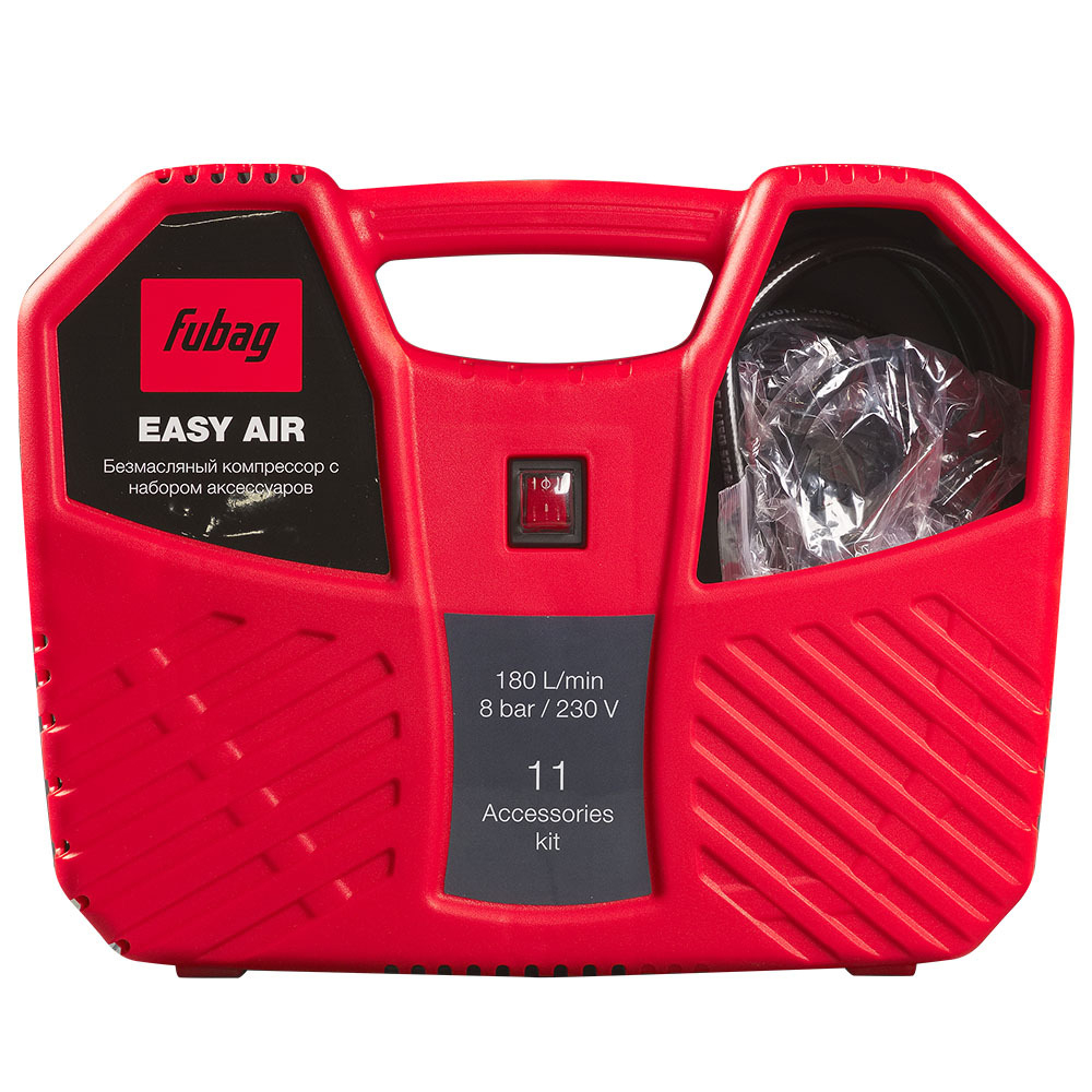 Компрессор Fubag Easy Air   (646027)