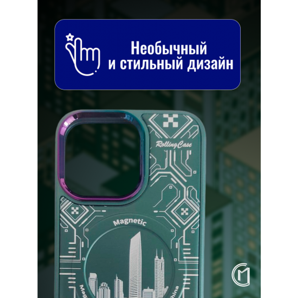 Чехол на iPhone 13 Pro Max Magnetic Case, 013140 Синий