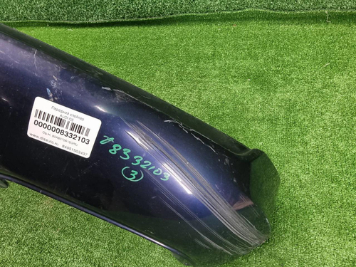 Юбка переднего бампера Audi Q5 2 80A 17-20 S-line