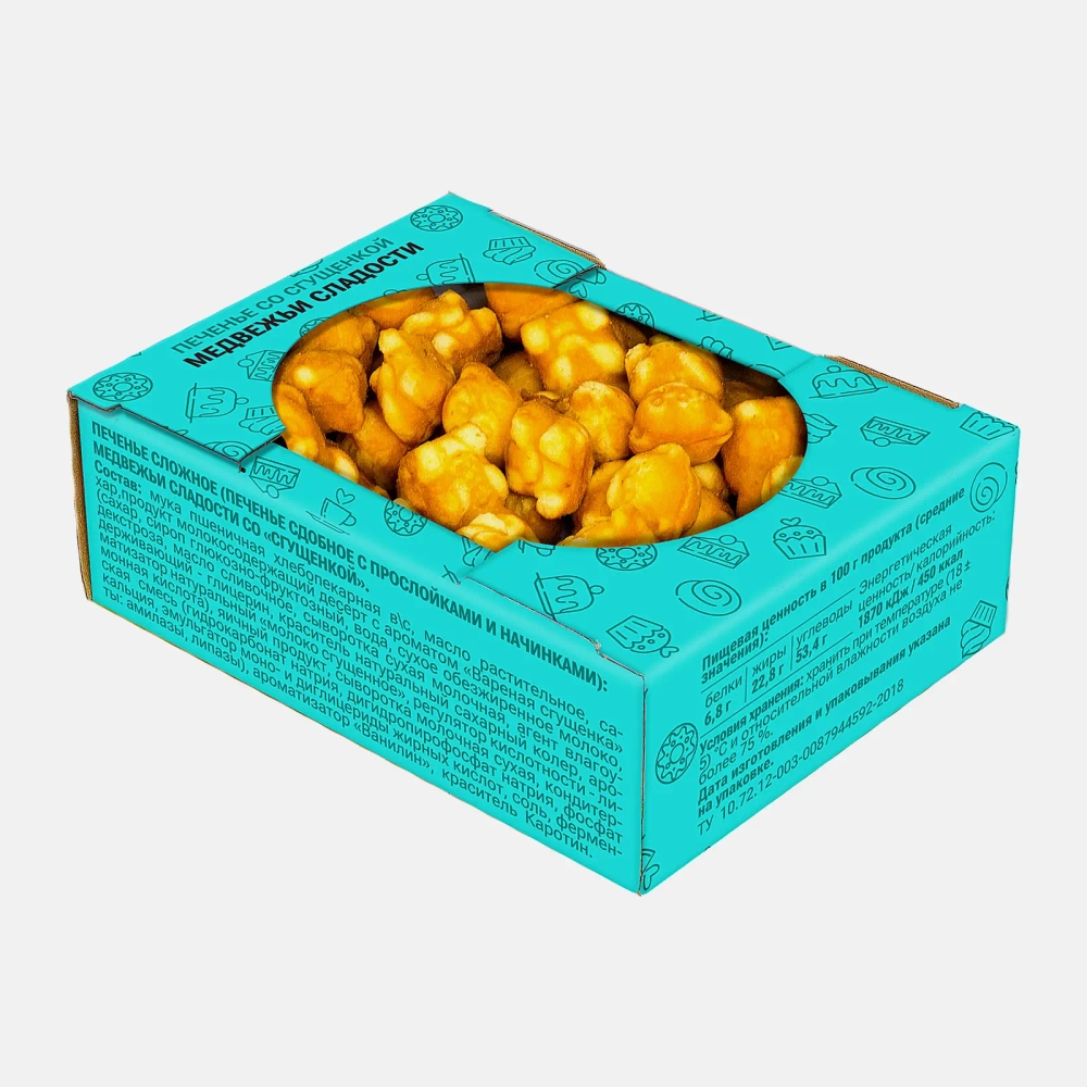 Печенье сдобное Медвежьи сладости с вареной сгущенкой Магнит 400г