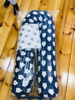 Подушка для беременных "Подковка с наволочкой", (ИП Людин А.В.)