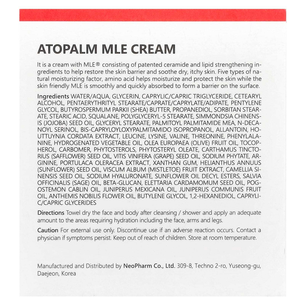 Atopalm, крем с мультиламеллярной эмульсией, 100 мл (3,4 жидк. унции)