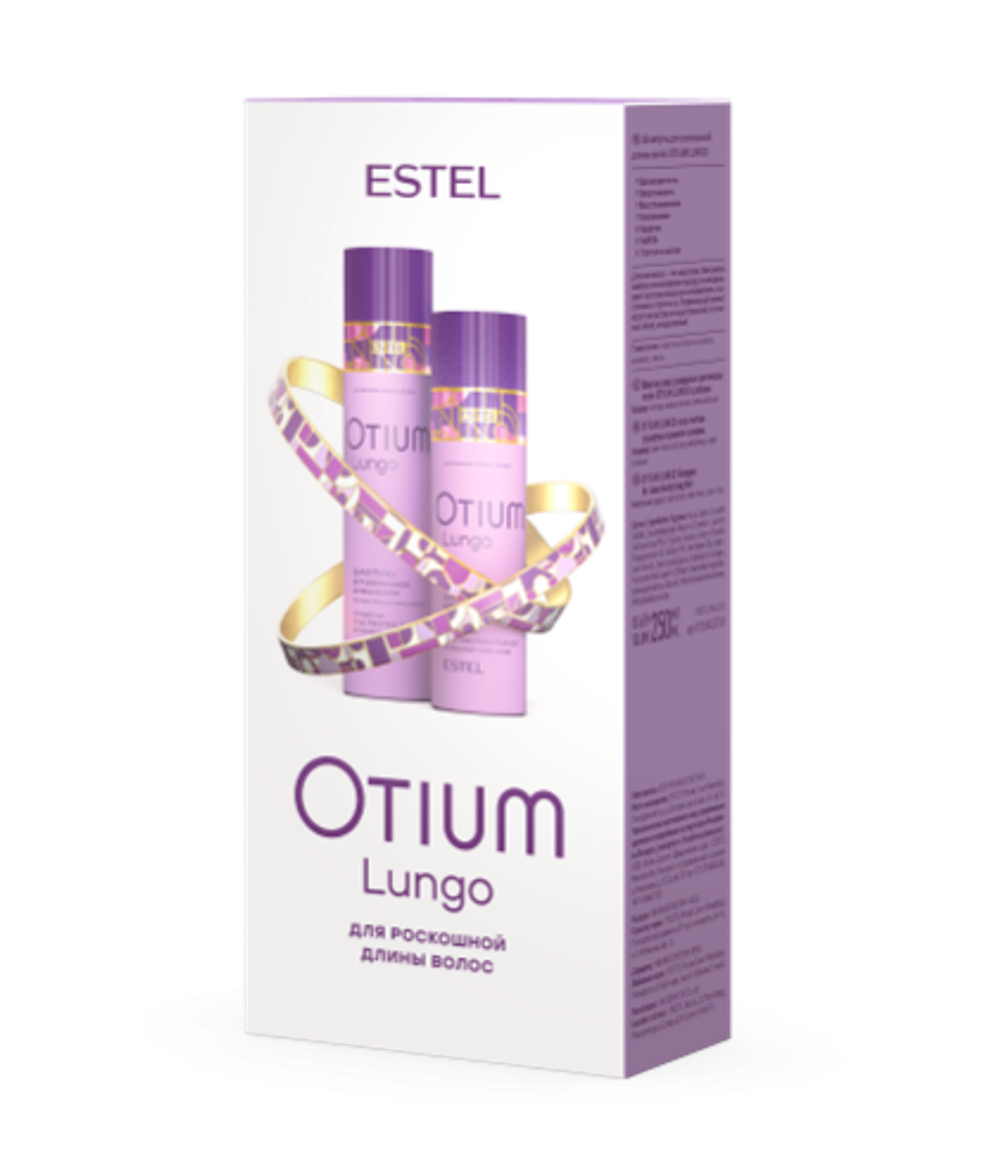ESTEL Набор для роскошной длины волос OTIUM LUNGO