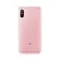 Xiaomi Redmi 6 Pro 4/64gb Rose Gold