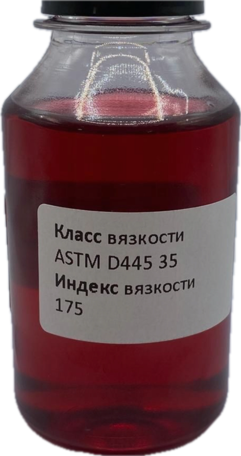 Жидкость масло для прокачки тормозов самокатов велосипедов скутеров Castrol (100мл)