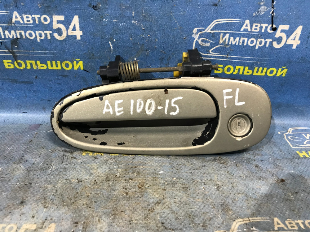 Ручка двери передней левой внешняя TOYOTA SPRINTER 1992