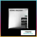 Альбом ENHYPEN - DESIRE : UNLEASH (ENGENE ver.) (Weverse shop)
