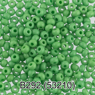 Бисер Чехия "GAMMA" круглый 2 10/0 2.3 мм B292 св.салатовый ( 53210 )