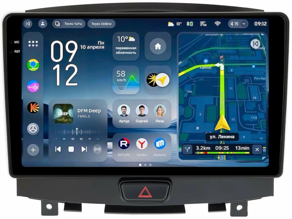 Магнитола для Infiniti EX35 2007-2009 - Teyes CC4-PRO монитор 9.5" 2K QLED на Android 13, Snapdragon 778G, AI, CarPlay, DSP, 4G SIM-слот