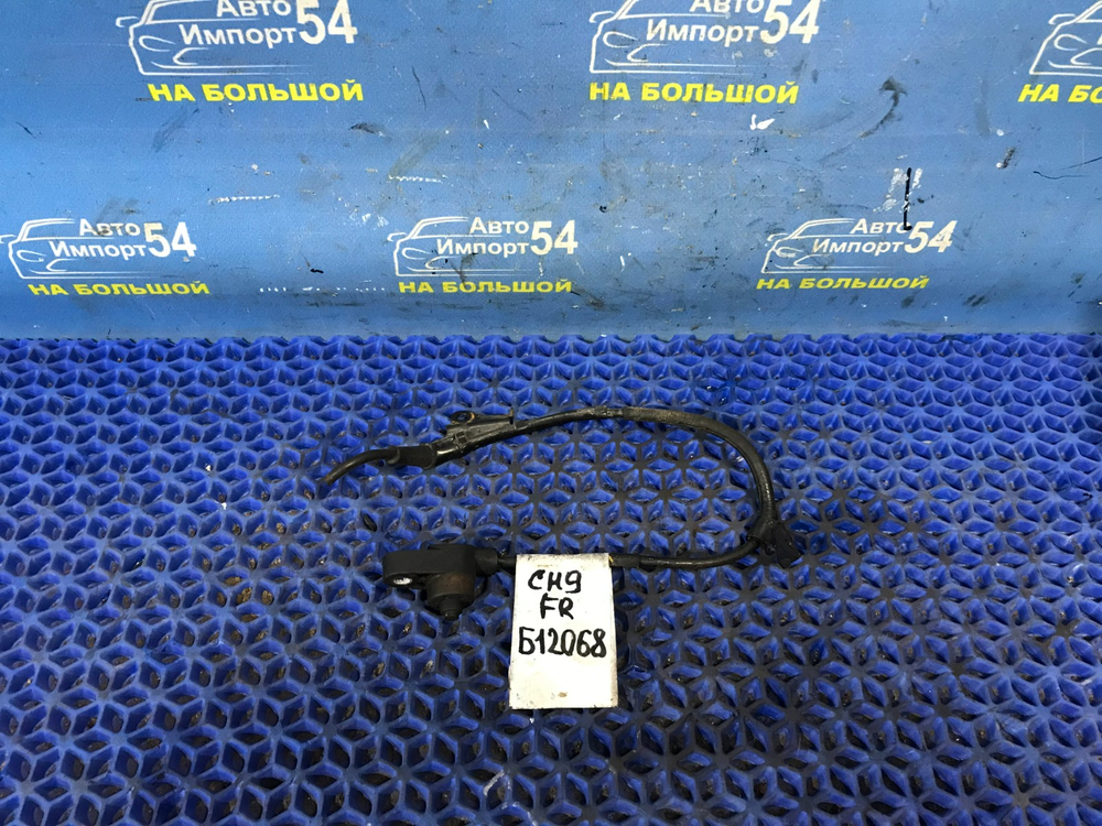 Датчик ABS передний правый Honda ACCORD 2000-2002