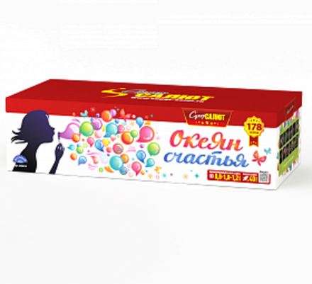 ОкеЯн счастья (0,8"-1,0"-1,2"х178) (СС8818)