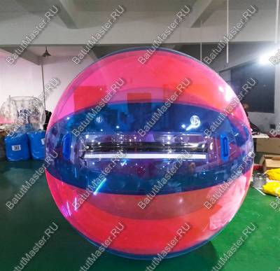 Аттракцион Водный шар ПВХ «Воздушный шарик» 1,8*1,8*1,8 м