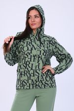 Костюм 24257 Натали (Акция)