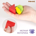 Конструктор "Краски дня. Утро" 105 деталей