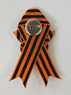 Брошь на 9 мая (Цветок чёрно-белый) из георгиевской ленты