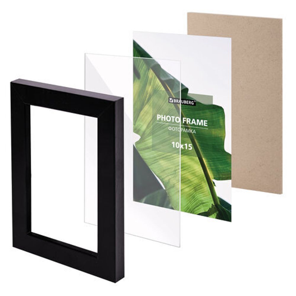 Рамка 10х15 см небьющаяся, багет 20 мм, МДФ, BRAUBERG "William", черная, 391266