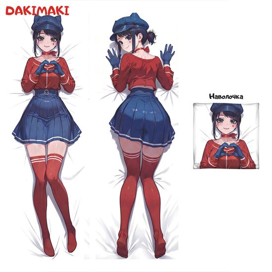 Дакимакура Мита Мисайд арт. 1305