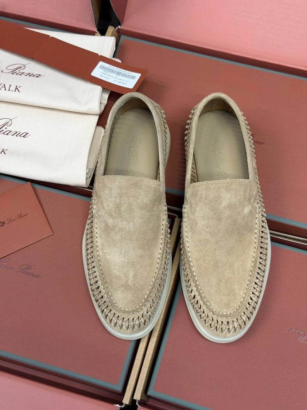 Темно-бежевые лоферы Loro Piana Summer Walk с плетением по периметру