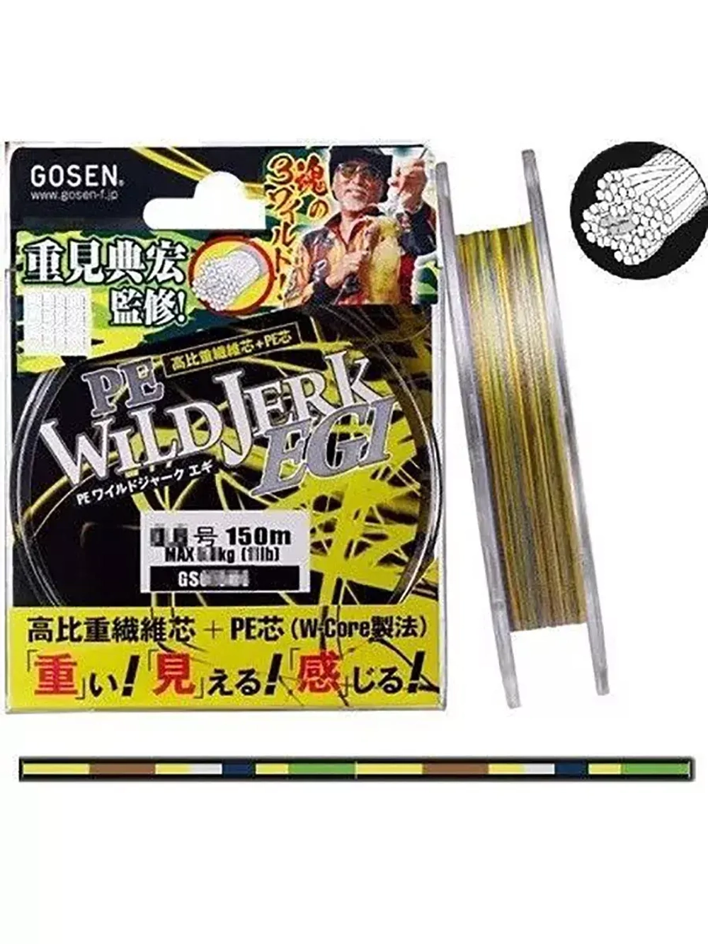 Шнур для рыбалки Gosen PE Wild Jerk Egi
