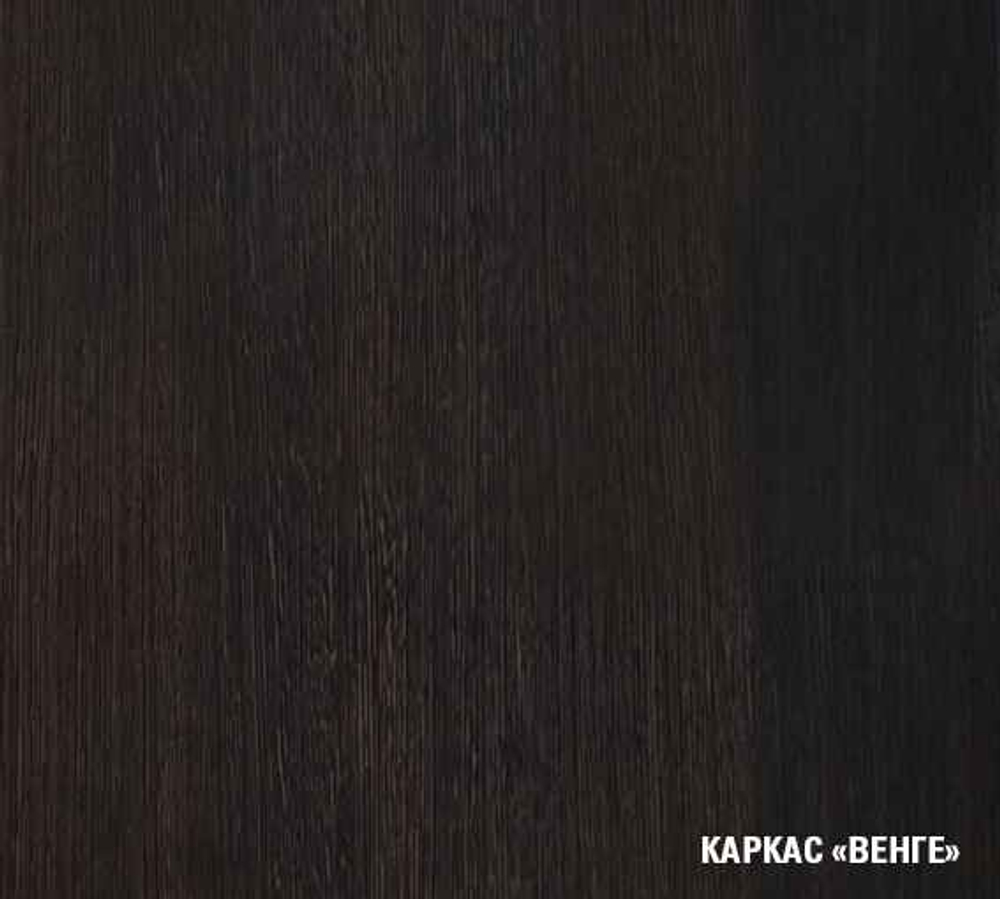 Ника компакт 2200 мм