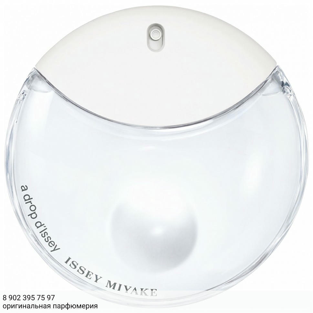 Issey Miyake A Drop d'Issey