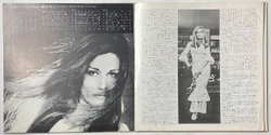Винтажная виниловая пластинка LP Golden Dalida Double Deluxe (Japan 1973) (No Obi)