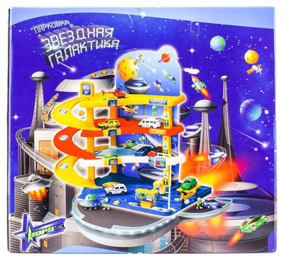 Парковка "Звездная Галактика" (Нордпласт)