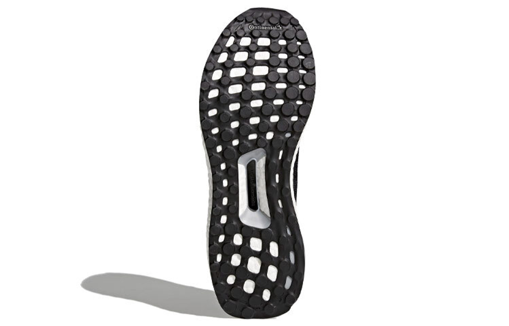 Кроссовки Adidas Ultraboost Uncaged