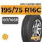 HiFly Super 5000 195/75 R16C 107/105R
