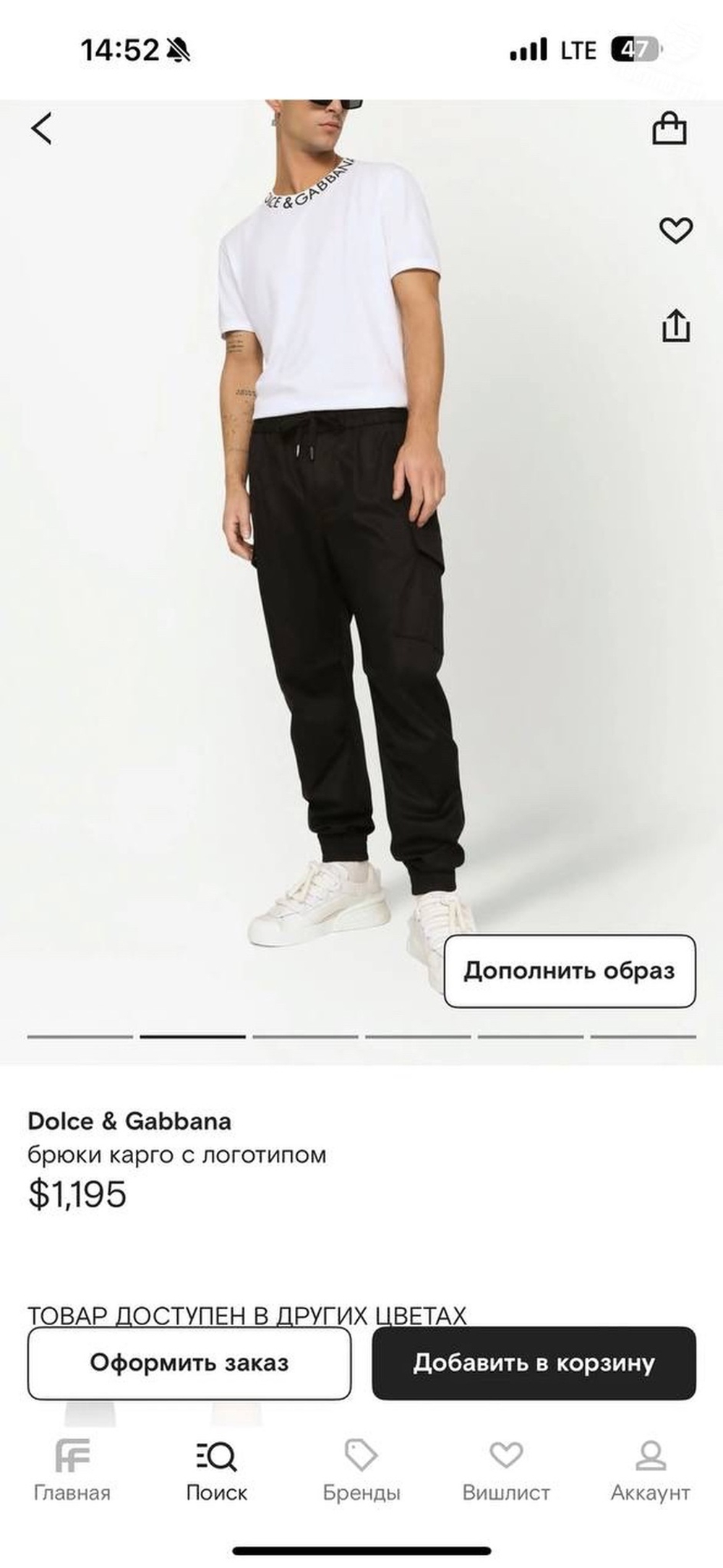 Брюки Dolce & Gabbana